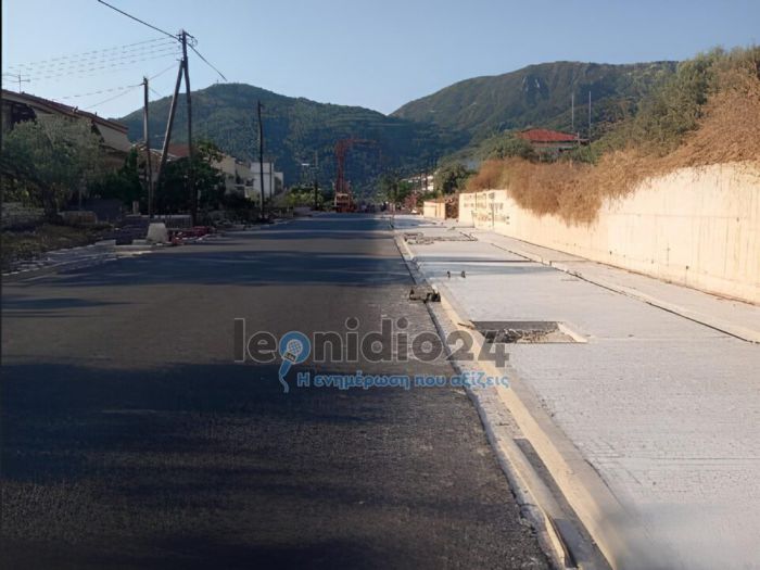 &Tau;&upsilon;&rho;ό&sigmaf; | &Pi;&alpha;ί&rho;&nu;&omicron;&upsilon;&nu; &mu;&omicron;&rho;&phi;ή &tau;&alpha; &nu;έ&alpha; &pi;&epsilon;&zeta;&omicron;&delta;&rho;ό&mu;&iota;&alpha; &mu;&epsilon;&tau;ά &tau;&eta;&nu; &omicron;&lambda;&omicron;&kappa;&lambda;ή&rho;&omega;&sigma;&eta; &tau;&eta;&sigmaf; &alpha;&sigma;&phi;&alpha;&lambda;&tau;ό&sigma;&tau;&rho;&omega;&sigma;&eta;&sigmaf;