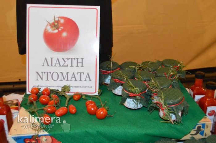 Ενίσχυση ζητεί ο περιφερειάρχης για τους παραγωγούς ντομάτας την οποία πλήττει ο ιός της καστανής ρυτίδωσης