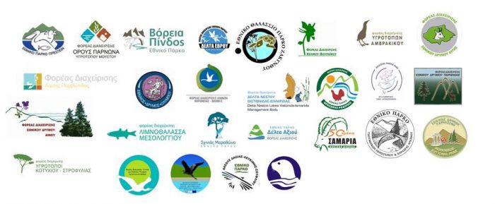 &Omicron; &kappa;&alpha;&theta;&omicron;&rho;&iota;&sigma;&tau;&iota;&kappa;ό&sigmaf; &rho;ό&lambda;&omicron;&sigmaf; &tau;&omega;&nu; &Phi;&omicron;&rho;έ&omega;&nu; &Delta;&iota;&alpha;&chi;&epsilon;ί&rho;&iota;&sigma;&eta;&sigmaf;