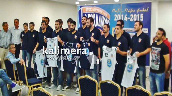 Η … αποκάλυψη του Αρκαδικού και τα μεγάλα όνειρα για την Α1! (vd)