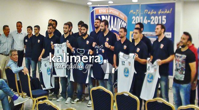 Η … αποκάλυψη του Αρκαδικού και τα μεγάλα όνειρα για την Α1! (vd)