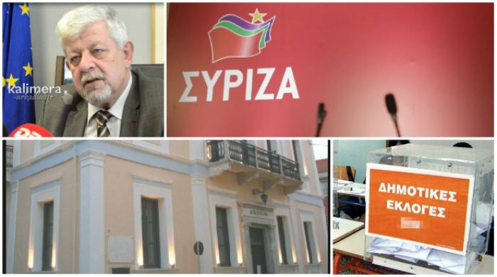 &Eta; &epsilon;&nu;&eta;&mu;έ&rho;&omega;&sigma;&eta; &Pi;&alpha;&upsilon;&lambda;ή &sigma;&tau;&alpha; &mu;έ&lambda;&eta; &tau;&omicron;&upsilon; &Sigma;&Upsilon;&Rho;&Iota;&Zeta;&Alpha; | &Tau;&iota; &sigma;&upsilon;&zeta;&eta;&tau;ή&theta;&eta;&kappa;&epsilon; &sigma;&tau;&omicron; &pi;&alpha;&lambda;&alpha;&iota;ό &Delta;&eta;&mu;&alpha;&rho;&chi;&epsilon;ί&omicron; &ndash; &Pi;&omicron;&iota;&alpha; &epsilon;ί&nu;&alpha;&iota; &tau;&alpha; &delta;&epsilon;&delta;&omicron;&mu;έ&nu;&alpha; &gamma;&iota;&alpha; &tau;&omicron; &laquo;&chi;&rho;ί&sigma;&mu;&alpha;&raquo;