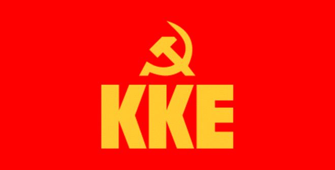 &Alpha;&nu;&alpha;&kappa;&omicron;ί&nu;&omega;&sigma;&eta; &Kappa;&Kappa;&Epsilon; &Alpha;&rho;&kappa;&alpha;&delta;ί&alpha;&sigmaf; &kappa;&alpha;&tau;ά &tau;&omicron;&upsilon; &Beta;&lambda;ά&sigma;&eta;