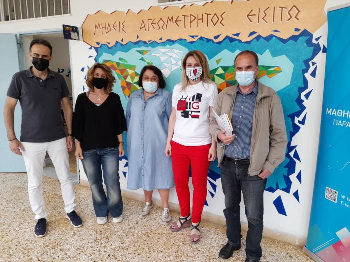 &Epsilon;&pi;&iota;&tau;&upsilon;&chi;&eta;&mu;έ&nu;&eta; &eta; &Epsilon;&theta;&nu;&iota;&kappa;ή &Mu;&alpha;&theta;&eta;&mu;&alpha;&tau;&iota;&kappa;ή &Omicron;&lambda;&upsilon;&mu;&pi;&iota;ά&delta;&alpha; &sigma;&tau;&eta;&nu; &Tau;&rho;ί&pi;&omicron;&lambda;&eta; (&epsilon;&iota;&kappa;ό&nu;&epsilon;&sigmaf;)
