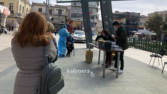 Θετικό κρούσμα covid σε γυναίκα εντοπίστηκε στην &quot;Πετρινού&quot;
