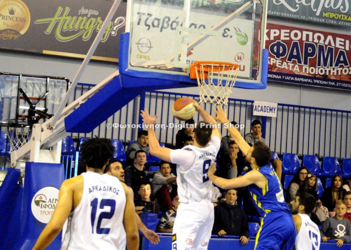 &Mu;&pi;ά&sigma;&kappa;&epsilon;&tau; | 'Έ&pi;&epsilon;&sigma;&epsilon; &sigma;&tau;&eta; &Beta;' &Epsilon;&theta;&nu;&iota;&kappa;ή &omicron; &Alpha;&rho;&kappa;&alpha;&delta;&iota;&kappa;ό&sigmaf; ...