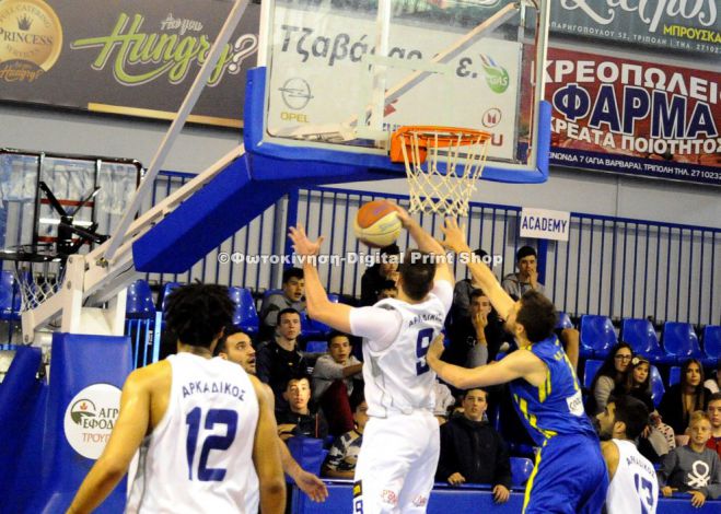&Mu;&pi;ά&sigma;&kappa;&epsilon;&tau; | 'Έ&pi;&epsilon;&sigma;&epsilon; &sigma;&tau;&eta; &Beta;' &Epsilon;&theta;&nu;&iota;&kappa;ή &omicron; &Alpha;&rho;&kappa;&alpha;&delta;&iota;&kappa;ό&sigmaf; ...