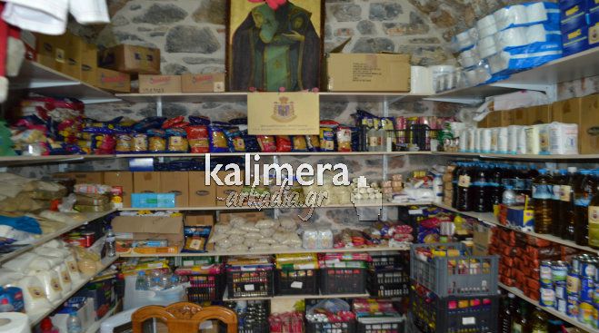 Πάνω από 200 προσφορές σε ρούχα και τρόφιμα για άπορους την Κυριακή στην Τρίπολη!