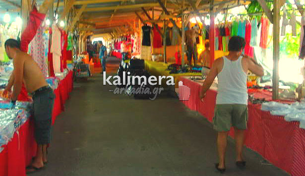 &Tau;&alpha; &epsilon;&nu;&omicron;ί&kappa;&iota;&alpha; &gamma;&iota;&alpha; &tau;&omicron; &phi;&epsilon;&tau;&iota;&nu;ό &pi;&alpha;&nu;&eta;&gamma;ύ&rho;&iota; &tau;&eta;&sigmaf; &Tau;&epsilon;&gamma;έ&alpha;&sigmaf;!