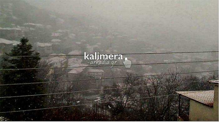 Έ&kappa;&tau;&alpha;&kappa;&tau;&omicron; &delta;&epsilon;&lambda;&tau;ί&omicron; &kappa;&alpha;&kappa;&omicron;&kappa;&alpha;&iota;&rho;ί&alpha;&sigmaf; &gamma;&iota;&alpha; &tau;&alpha; &chi;&iota;ό&nu;&iota;&alpha; ... &pi;&omicron;&upsilon; έ&rho;&chi;&omicron;&nu;&tau;&alpha;&iota;!