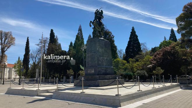 Ο Δήμος Τρίπολης αναδεικνύει και προστατεύει τον επιβλητικό Ανδριάντα του Κολοκοτρώνη στην Πλατεία Άρεως!