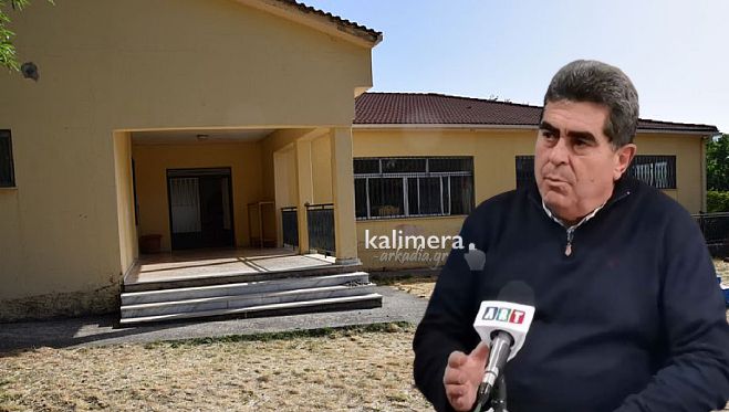 Κούρος για τον Παιδικό Σταθμό Λεβιδίου: «Οι ίδιοι οι γονείς συμφώνησαν να έρθουν τα παιδιά στην Τρίπολη. Δεν κλείνει ο σταθμός, μπαίνει σε προσωρινή αναστολή»