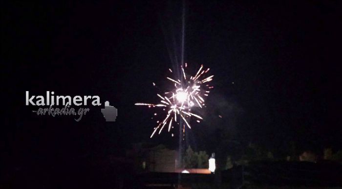 Πυροτεχνήματα στον ουρανό της Τρίπολης ... τη νύχτα της Κυριακής! (vd)