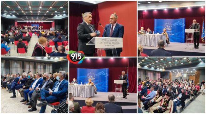 &Sigma;&upsilon;&gamma;&kappa;ί&nu;&eta;&sigma;&eta; &kappa;&alpha;&iota; &pi;&epsilon;&rho;&eta;&phi;ά&nu;&iota;&alpha; &sigma;&tau;&eta;&nu; &Tau;&epsilon;&lambda;&epsilon;&tau;ή &Alpha;&delta;&epsilon;&lambda;&phi;&omicron;&pi;&omicron;ί&eta;&sigma;&eta;&sigmaf; &tau;&omega;&nu; &Delta;ή&mu;&omega;&nu; &Phi;&omicron;&iota;&nu;&iota;&kappa;&alpha;ί&omega;&nu; &kappa;&alpha;&iota; &Tau;&rho;ί&pi;&omicron;&lambda;&eta;&sigmaf;