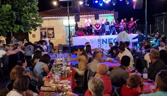 &Mu;&epsilon;&gamma;ά&lambda;&omicron; &gamma;&lambda;έ&nu;&tau;&iota; &sigma;&tau;&eta; &Lambda;ί&mu;&nu;&eta; &mu;&epsilon; &Kappa;&alpha;&tau;&sigma;ί&gamma;&iota;&alpha;&nu;&nu;&eta; &kappa;&alpha;&iota; &Mu;&omicron;&upsilon;&gamma;&kappa;&omicron;&pi;έ&tau;&rho;&omicron;! (vd)