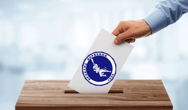 &Eta;&rho;&alpha;&kappa;&lambda;ή&sigmaf; &Beta;&epsilon;&rho;&beta;έ&nu;&omega;&nu; | &Pi;&rho;ό&epsilon;&delta;&rho;&omicron;&sigmaf; &omicron; &Delta;&eta;&mu;ή&tau;&rho;&eta;&sigmaf; &Gamma;&kappa;&alpha;ύ&rho;&omicron;&sigmaf; - &Tau;&omicron; &nu;έ&omicron; &Delta;&iota;&omicron;&iota;&kappa;&eta;&tau;&iota;&kappa;ό &Sigma;&upsilon;&mu;&beta;&omicron;ύ&lambda;&iota;&omicron;