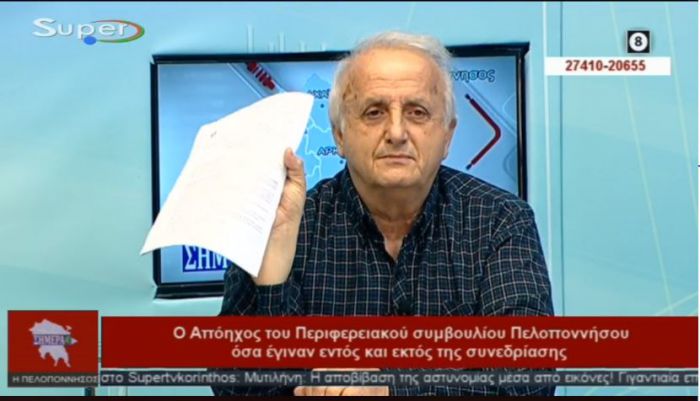 Οι απαντήσεις Κάππου: &quot;Λέει ψέματα ο Γιαννακούρας, ντροπή του. Εξώδικο στη Νικολάκου για όσα είπε&quot;!