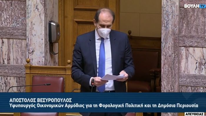 &Alpha;ό&rho;&iota;&sigma;&tau;&epsilon;&sigmaf; &alpha;&pi;&alpha;&nu;&tau;ή&sigma;&epsilon;&iota;&sigmaf; &alpha;&pi;ό &tau;&omicron;&nu; &Upsilon;&phi;&upsilon;&pi;&omicron;&upsilon;&rho;&gamma;ό &Omicron;&iota;&kappa;&omicron;&nu;&omicron;&mu;&iota;&kappa;ώ&nu; &gamma;&iota;&alpha; &tau;&omicron; &zeta;ή&tau;&eta;&mu;&alpha; &mu;&epsilon; &tau;&iota;&sigmaf; &iota;&delta;&iota;&omicron;&kappa;&tau;&eta;&sigma;ί&epsilon;&sigmaf; &gamma;ύ&rho;&omega; &alpha;&pi;ό &tau;&eta;&nu; &Tau;ά&kappa;&alpha; - "&Epsilon;ί&nu;&alpha;&iota; &pi;&omicron;&lambda;ύ&pi;&lambda;&omicron;&kappa;&omicron;, &theta;&alpha; &kappa;ά&nu;&omicron;&upsilon;&mu;&epsilon; ... &mu;&epsilon;&lambda;έ&tau;&eta;"! (vd)