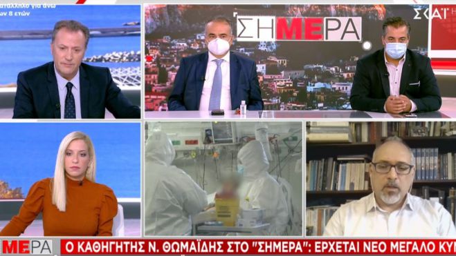 "&Theta;&alpha; &pi;&epsilon;&rho;ά&sigma;&omicron;&upsilon;&mu;&epsilon; &tau;&alpha; 3000 &kappa;&rho;&omicron;ύ&sigma;&mu;&alpha;&tau;&alpha;"