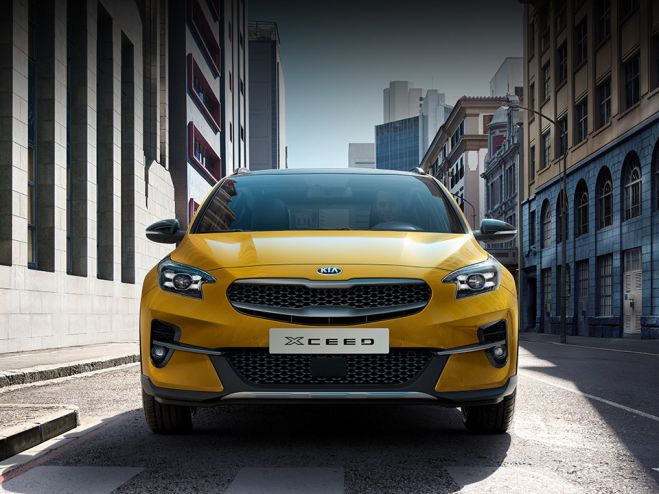 &Tau;&omicron; &Kappa;&Iota;&Alpha; XCEED &epsilon;ί&nu;&alpha;&iota; &epsilon;&delta;ώ!