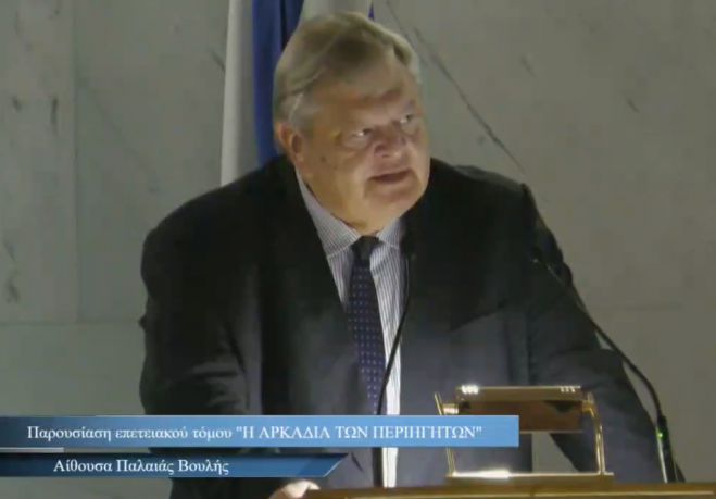 &Sigma;&tau;&eta;&nu; &Pi;&alpha;&lambda;&alpha;&iota;ά &Beta;&omicron;&upsilon;&lambda;ή &eta; &pi;&alpha;&rho;&omicron;&upsilon;&sigma;ί&alpha;&sigma;&eta; &tau;&omicron;&upsilon; &epsilon;&pi;&epsilon;&tau;&epsilon;&iota;&alpha;&kappa;&omicron;ύ &tau;ό&mu;&omicron;&upsilon; &laquo;&Eta; &Alpha;&rho;&kappa;&alpha;&delta;ί&alpha; &tau;&omega;&nu; &Pi;&epsilon;&rho;&iota;&eta;&gamma;&eta;&tau;ώ&nu;&raquo; - &Delta;&epsilon;ί&tau;&epsilon; LIVE!