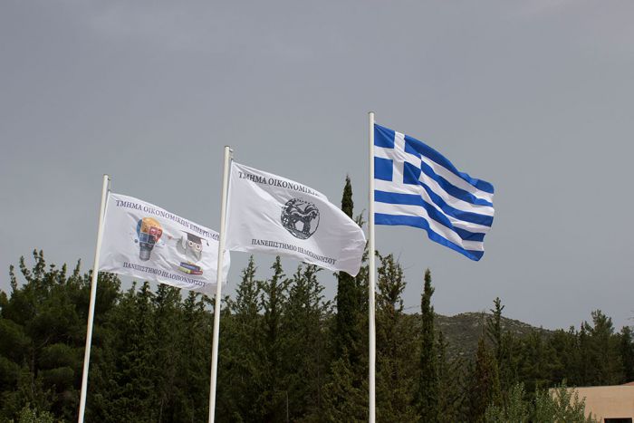 Πανεπιστήμιο Πελοποννήσου | Εκλογές για τη θέση του Προέδρου της Οικονομικής Σχολής