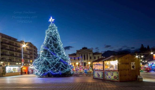 Η παράταξη Παυλή για το Χριστουγεννιάτικο Χωριό και το τρενάκι στην Τρίπολη