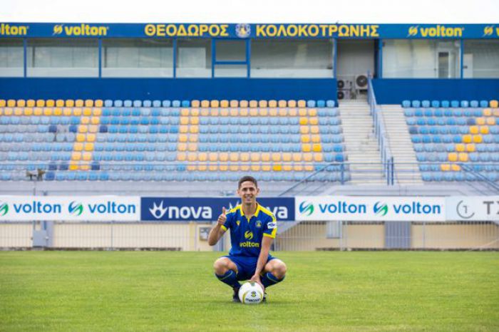 &Iota;&sigma;&pi;&alpha;&nu;ό &epsilon;&pi;&iota;&theta;&epsilon;&tau;&iota;&kappa;ό &alpha;&nu;&alpha;&kappa;&omicron;ί&nu;&omega;&sigma;&epsilon; &omicron; &Alpha;&sigma;&tau;έ&rho;&alpha;&sigmaf;!