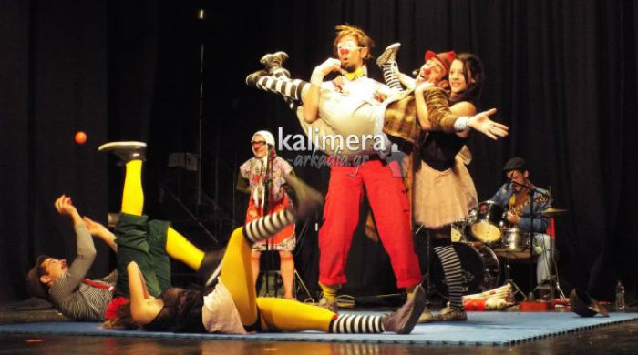 &Tau;&sigma;ί&rho;&kappa;&omicron; &mu;&epsilon; &alpha;&kappa;&rho;&omicron;&beta;ά&tau;&epsilon;&sigmaf;, &mu;&omicron;&upsilon;&sigma;&iota;&kappa;ή &kappa;&alpha;&iota; &pi;&omicron;&lambda;ύ &chi;&iota;&omicron;ύ&mu;&omicron;&rho; &sigma;&tau;&omicron; &Mu;&alpha;&lambda;&lambda;&iota;&alpha;&rho;&omicron;&pi;&omicron;ύ&lambda;&epsilon;&iota;&omicron;! (vd)