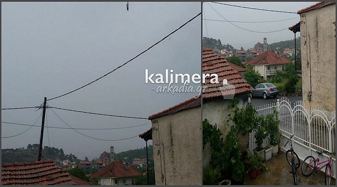 Πολλή βροχή και στη Βλαχοκερασιά! (vd)