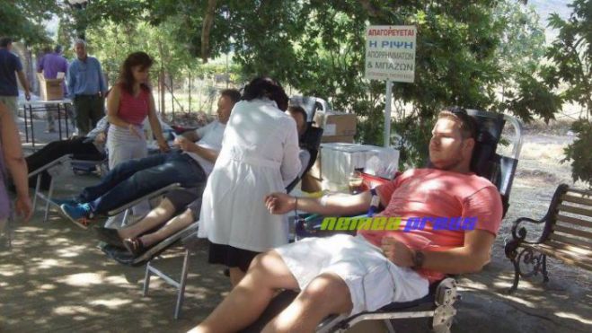 &Sigma;&tau;&eta; &Nu;&epsilon;&mu;έ&alpha; &eta; &Pi;&epsilon;&rho;&iota;&phi;&epsilon;&rho;&epsilon;&iota;&alpha;&kappa;ή &Sigma;&upsilon;&nu;ά&nu;&tau;&eta;&sigma;&eta; &Alpha;&iota;&mu;&omicron;&delta;&omicron;&tau;ώ&nu; (vd)