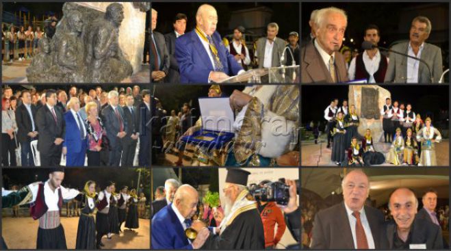 &Sigma;&alpha;&nu; &sigma;ή&mu;&epsilon;&rho;&alpha; ... &tau;&alpha; &alpha;&pi;&omicron;&kappa;&alpha;&lambda;&upsilon;&pi;&tau;ή&rho;&iota;&alpha; &Mu;&nu;&eta;&mu;&epsilon;ί&omicron;&upsilon; &Pi;&rho;&omicron;&sigma;&phi;&upsilon;&gamma;&iota;&kappa;&omicron;ύ &Epsilon;&lambda;&lambda;&eta;&nu;&iota;&sigma;&mu;&omicron;ύ &sigma;&tau;&eta;&nu; &Tau;&rho;ί&pi;&omicron;&lambda;&eta;