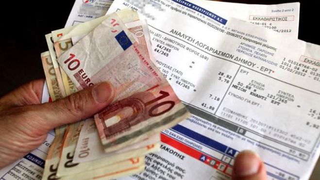 &Omicron;&iota;&kappa;&omicron;&nu;&omicron;&mu;&iota;&kappa;ό &beta;&omicron;ή&theta;&eta;&mu;&alpha; &gamma;&iota;&alpha; ό&sigma;&omicron;&upsilon;&sigmaf; έ&chi;&epsilon;&iota; &kappa;&omicron;&pi;&epsilon;ί &tau;&omicron; &rho;&epsilon;ύ&mu;&alpha; &lambda;ό&gamma;&omega; &omicron;&phi;&epsilon;&iota;&lambda;ώ&nu;