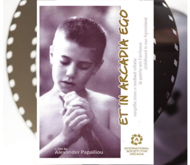 Το ντοκιμαντέρ του  &quot;Et in Arcadia ego&quot; θα προβληθεί στο Λεωνίδιο