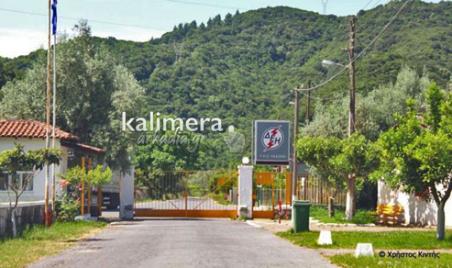 &Nu;έ&epsilon;&sigmaf; &pi;&rho;&omicron;&sigma;&lambda;ή&psi;&epsilon;&iota;&sigmaf; &alpha;&pi;ό &tau;&eta; &Delta;&Epsilon;&Eta; &sigma;&tau;&eta;&nu; &Alpha;&rho;&kappa;&alpha;&delta;ί&alpha;