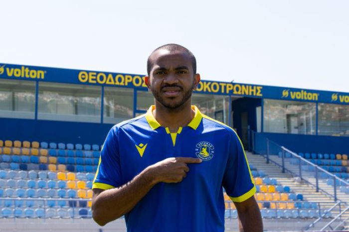 &Epsilon;&xi;&tau;&rho;έ&mu; &alpha;&pi;ό &tau;&eta; &Beta;&rho;&alpha;&zeta;&iota;&lambda;ί&alpha; &alpha;&nu;&alpha;&kappa;&omicron;ί&nu;&omega;&sigma;&epsilon; &omicron; &Alpha;&sigma;&tau;έ&rho;&alpha;&sigmaf;!