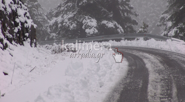 &Pi;&rho;&omicron;&beta;&lambda;ή&mu;&alpha;&tau;&alpha; &mu;&epsilon; &tau;&eta;&nu; &pi;&rho;ό&sigma;&beta;&alpha;&sigma;&eta; &tau;&omicron; &mu;&epsilon;&sigma;&eta;&mu;έ&rho;&iota; &sigma;&tau;&omicron; &Chi;&iota;&omicron;&nu;&omicron;&delta;&rho;&omicron;&mu;&iota;&kappa;ό