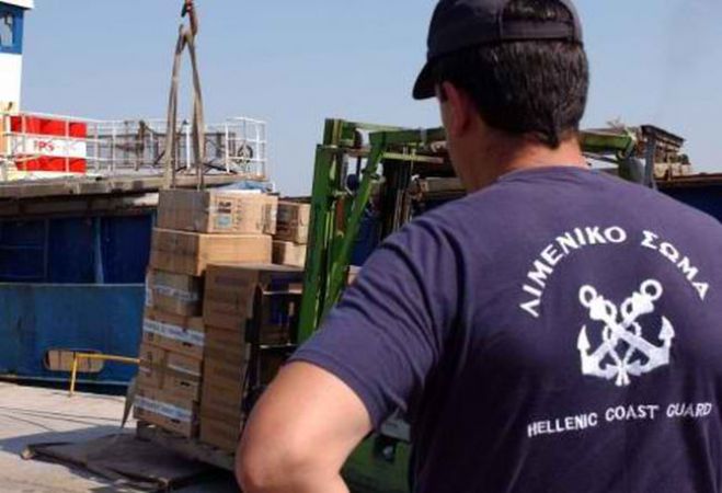 Τι προβλέπει ο «Λιμενικός Καλλικράτης» για τους Σταθμούς σε Παράλιο και Λεωνίδιο!