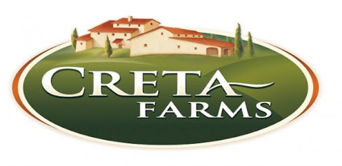 Αγγελία εργασίας από τον Όμιλο Creta Farms στην Αρκαδία
