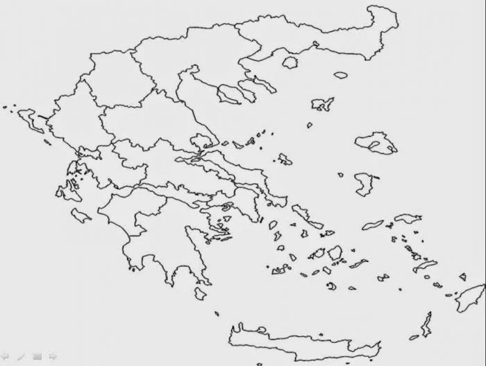 Ερώτηση στη Βουλή για τα προβλήματα μισθοδοσίας των εργαζόμενων στις Περιφέρειες