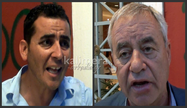 «Είναι άδικο να μάς φέρνουν τα σκουπίδια της Γορτυνίας και της Μεγαλόπολης» λένε στην Καλλιρρόη Μεσσηνίας (vd)