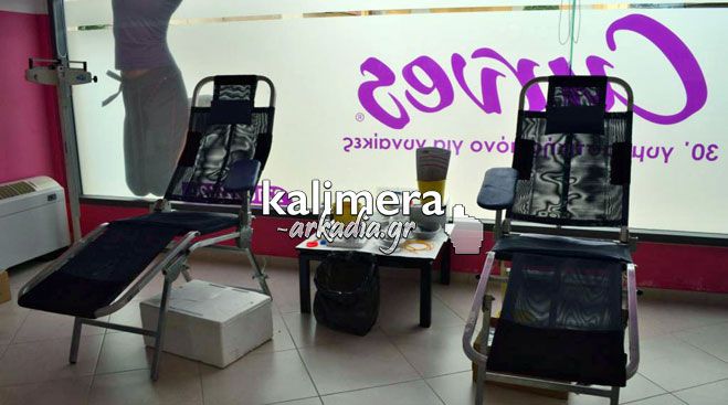Εθελοντική αιμοδοσία από τα γυμναστήρια Curves για την Τρίτη Ηλικία στην Τρίπολη (vd)