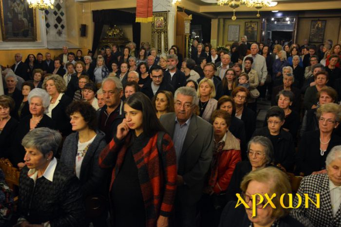 &Omicron; &Epsilon;&sigma;&pi;&epsilon;&rho;&iota;&nu;ό&sigmaf; &gamma;&iota;&alpha; &tau;&eta; &gamma;&iota;&omicron;&rho;&tau;ή &tau;&omicron;&upsilon; &Alpha;&gamma;ί&omicron;&upsilon; &Delta;&eta;&mu;&eta;&tau;&rho;ί&omicron;&upsilon; &sigma;&tau;&eta;&nu; &Tau;&rho;ί&pi;&omicron;&lambda;&eta; (&epsilon;&iota;&kappa;ό&nu;&epsilon;&sigmaf;)