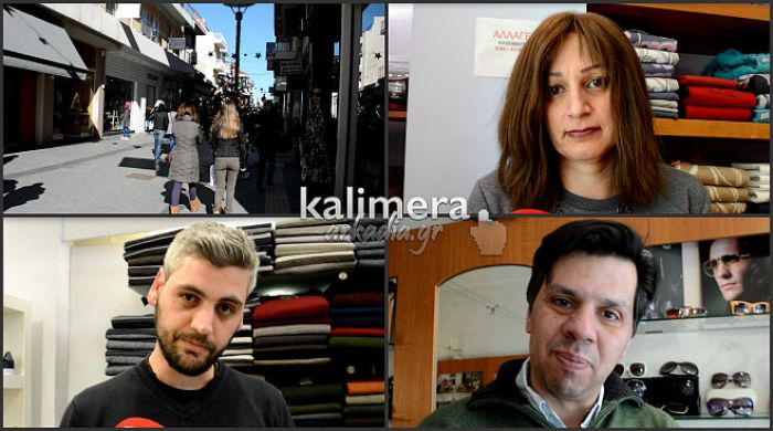 &Tau;&omicron; &kappa;&rho;ύ&omicron; .. &pi;ά&gamma;&omega;&sigma;&epsilon; &tau;&eta;&nu; &kappa;ί&nu;&eta;&sigma;&eta; &sigma;&tau;&alpha; &mu;&alpha;&gamma;&alpha;&zeta;&iota;ά &tau;&eta;&sigmaf; &Tau;&rho;ί&pi;&omicron;&lambda;&eta;&sigmaf; &tau;&omicron; &tau;&rho;&iota;ή&mu;&epsilon;&rho;&omicron; &tau;&eta;&sigmaf; &Pi;&rho;&omega;&tau;&omicron;&chi;&rho;&omicron;&nu;&iota;ά&sigmaf; (vd)