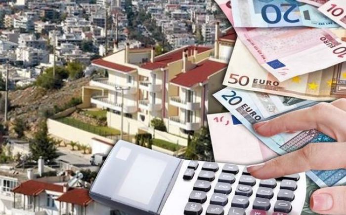 &Alpha;&pi;ό &pi;&omicron;&iota;&omicron; &phi;ό&rho;&omicron; &theta;&alpha; &alpha;&nu;&tau;&iota;&kappa;&alpha;&tau;&alpha;&sigma;&tau;&alpha;&theta;&epsilon;ί &omicron; &Epsilon;&Nu;&Phi;&Iota;&Alpha;;