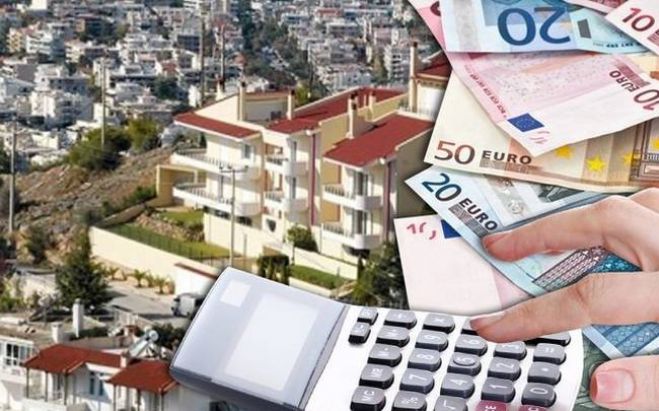 &Alpha;&pi;ό &pi;&omicron;&iota;&omicron; &phi;ό&rho;&omicron; &theta;&alpha; &alpha;&nu;&tau;&iota;&kappa;&alpha;&tau;&alpha;&sigma;&tau;&alpha;&theta;&epsilon;ί &omicron; &Epsilon;&Nu;&Phi;&Iota;&Alpha;;