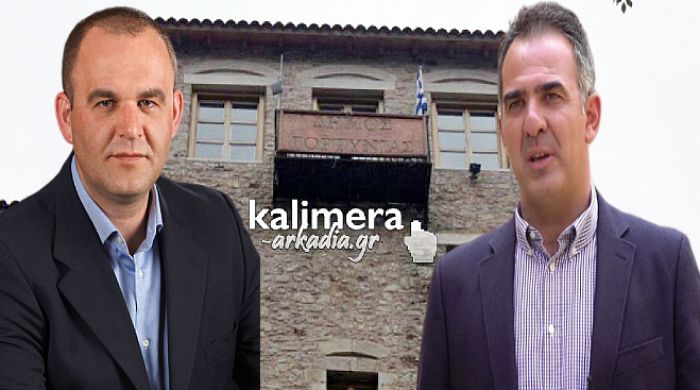 Δήμαρχος Γορτυνίας για Πρόεδρο Επιμελητηρίου: «Ανεπιθύμητο πρόσωπο για τον Δήμο Γορτυνίας ο κ. Τρουπής»!