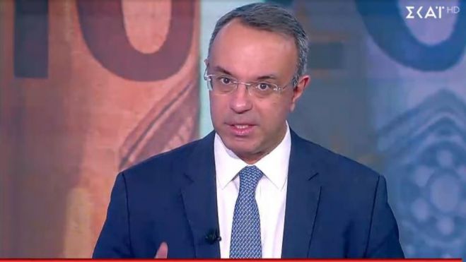 &Eta; &Kappa;&upsilon;&beta;έ&rho;&nu;&eta;&sigma;&eta; &pi;&rho;&omicron;&chi;ώ&rho;&alpha; &sigma;&epsilon; &nu;έ&alpha; &mu;&epsilon;ί&omega;&sigma;&eta; &Epsilon;&Nu;&Phi;&Iota;&Alpha;