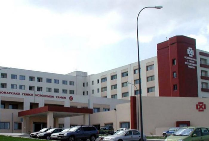 &Epsilon;&pi;&iota;&pi;&lambda;&omicron;&kappa;έ&sigmaf; &gamma;&iota;&alpha; &nu;&omicron;&sigma;&eta;&lambda;&epsilon;ύ&tau;&rho;&iota;&alpha; &sigma;&tau;&alpha; &Chi;&alpha;&nu;&iota;ά &mu;&epsilon;&tau;ά &tau;&omicron;&nu; &epsilon;&mu;&beta;&omicron;&lambda;&iota;&alpha;&sigma;&mu;ό &tau;&eta;&sigmaf; &mu;&epsilon; Pfizer