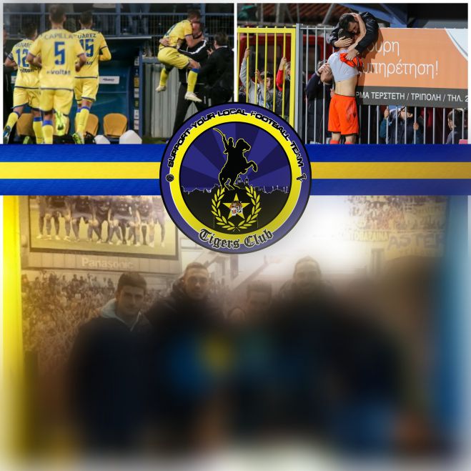 Tigers: &quot;Κάθε φορά που ο Χριστάρας μας μιλάει για τα βιώματα του ...&quot;